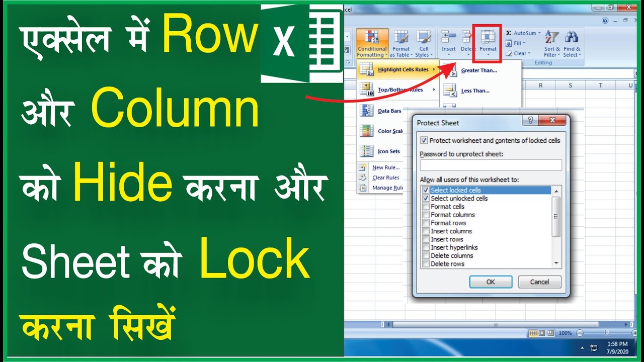 #Excel_Format #Lock_Sheet Hide Row and Column in Excel Lock unlock