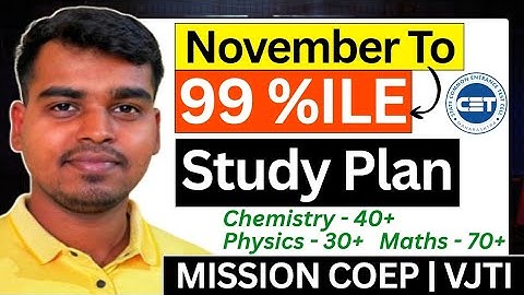 MHT CET 2026: Start From Zero & Crack COEP, VJTI, PICT🔥 Strategy From November✅ Must Follow💯