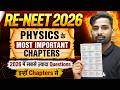 RE-NEET 2026 Physics | High Weightage Chapters & Topics | 2026 में सबसे ज़्यादा Questions इन्हीं से