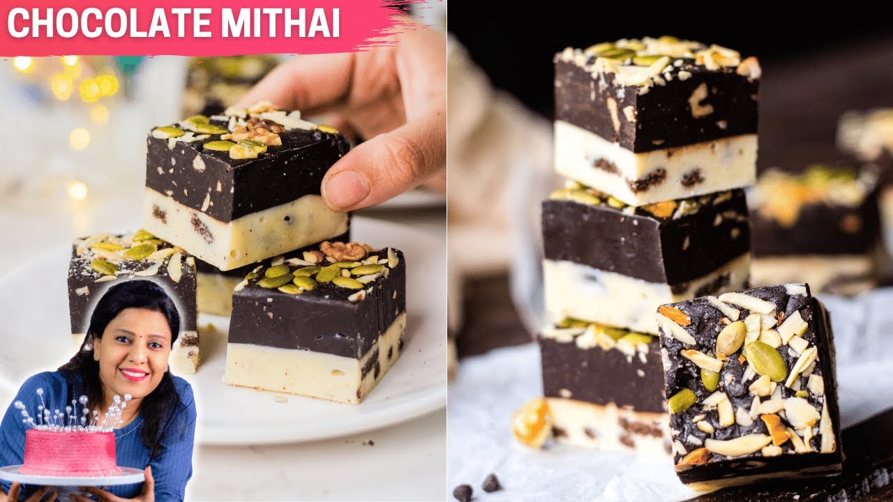 Two Layer Chocolate Fudge Recipe | Double Layer Chocolate Mithai | Mints Recipes | MintsRecipes