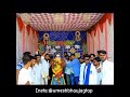 भीमाची औलाद आहे ! उमेश भाई जगताप #ambedkar #jaynti #jaybhim #vba #subscribe