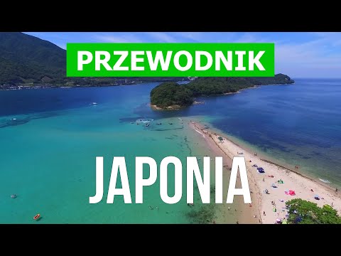 Wideo: Co Zobaczyć Na Cmentarzu Okunoin W Japonii