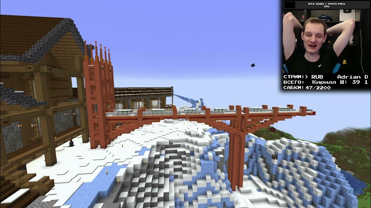 Майншилд академия логотип. Хайди майншилд 3. Заквиель майншилд. База нео майншилд 3. Майншилд там.