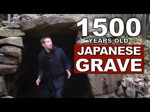 Vídeo: Què va passar al període Kofun?