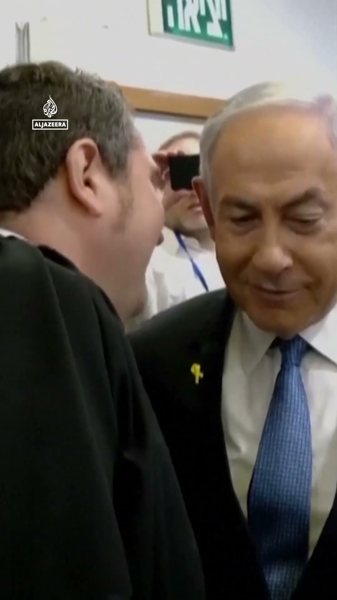 Israel's Netanyahu arrives at court in long-running corruption trial | AJ#shorts