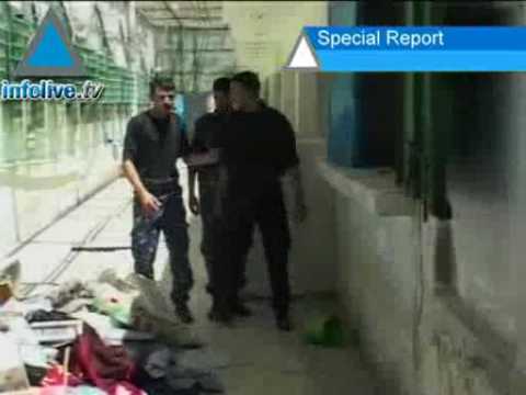 سجن غزة تحت سلطة حماس