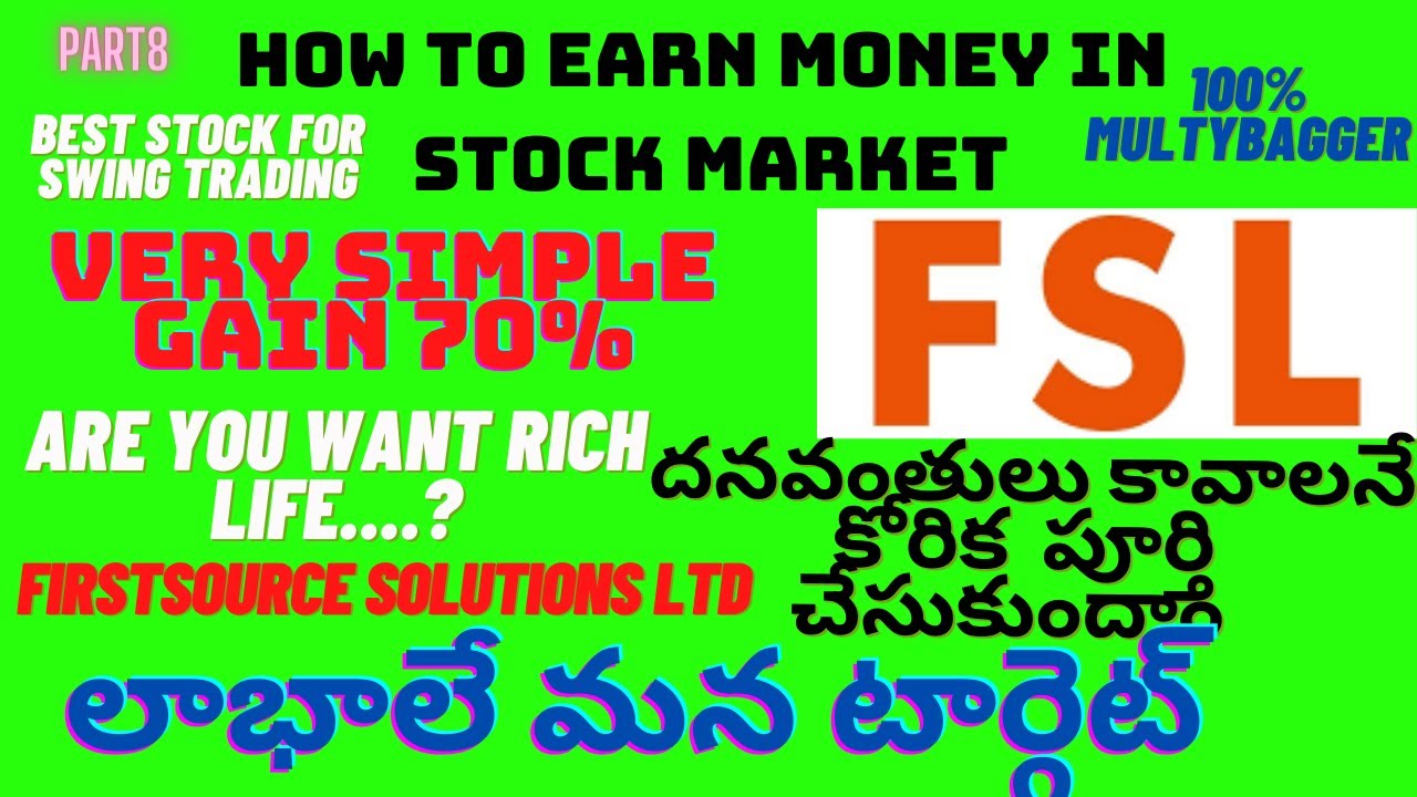 Firstsource Solutions Ltd