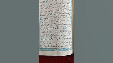 @اية مباركة من سورة (سبأ)اخي الفاضل تفكر بها