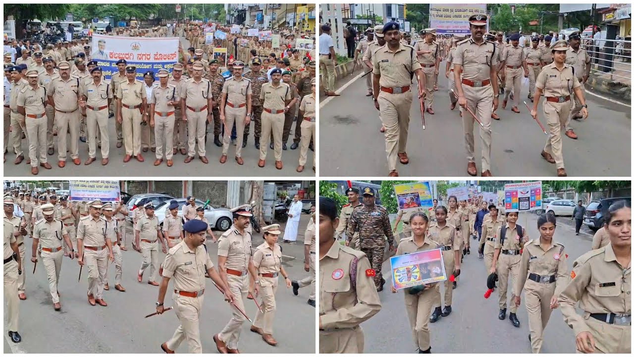 Police Training College Kalaburagi organized a march as part of the International Day