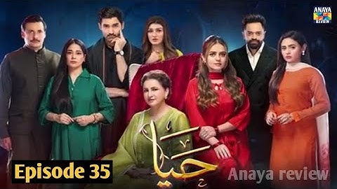 Haya Episode 35 Teaser | review | Haya Episode 35 Promo  - 16th October 2025 - Anaya review