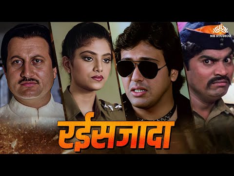 गोविंदा का एक्शन _जोहनी लीवर की कॉमेडी फुल धमाकेदार Entertainment🔥| Raeeszada (1990) | @nhmovies