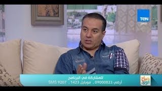 صباح الورد - فقرة حوارية مع د. مصطفى ساري حول أسباب ظهور الكرش