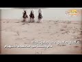 صاحبي ورفيق دربي بك سندي وبك قوتي وبك اتحداء الصعاب