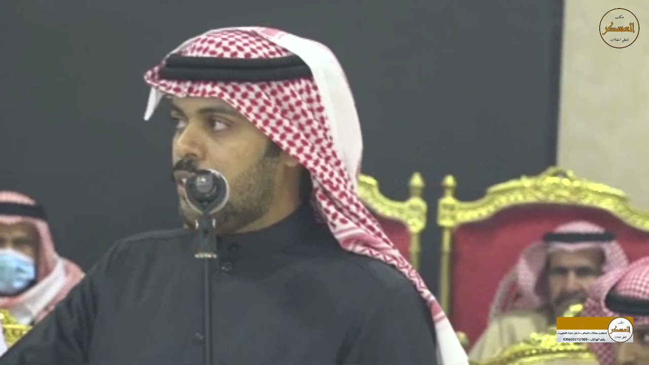 بدر الحجازي و فلاح القرقاح حفل المجاحمه 9 / 12 / 2021