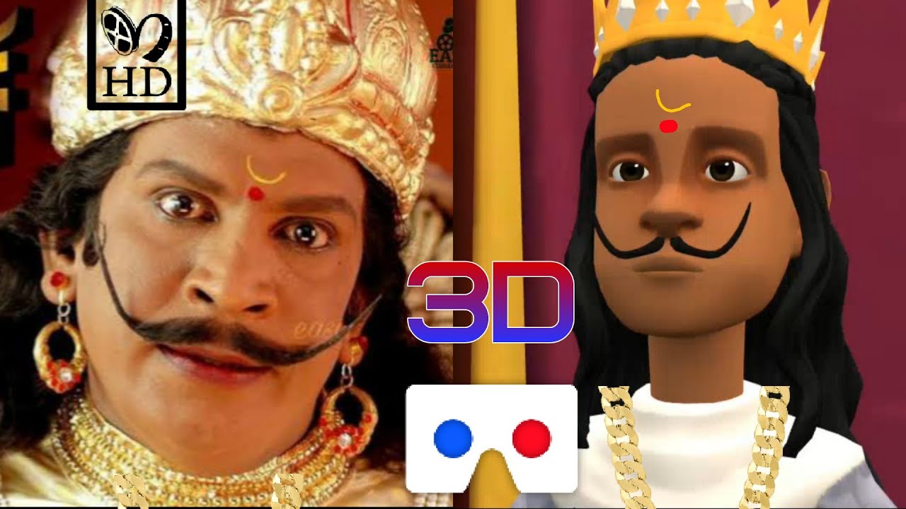 IMSAI ARASAN 23 AM PULIKESI 3D ANIMATION | VAIGAI PUYAL VADIVAELU ...