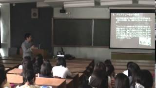 お茶の水女子大学 14年学部オープンキャンパス 模擬授業4 ユニバーサルデザインってなに Youtube