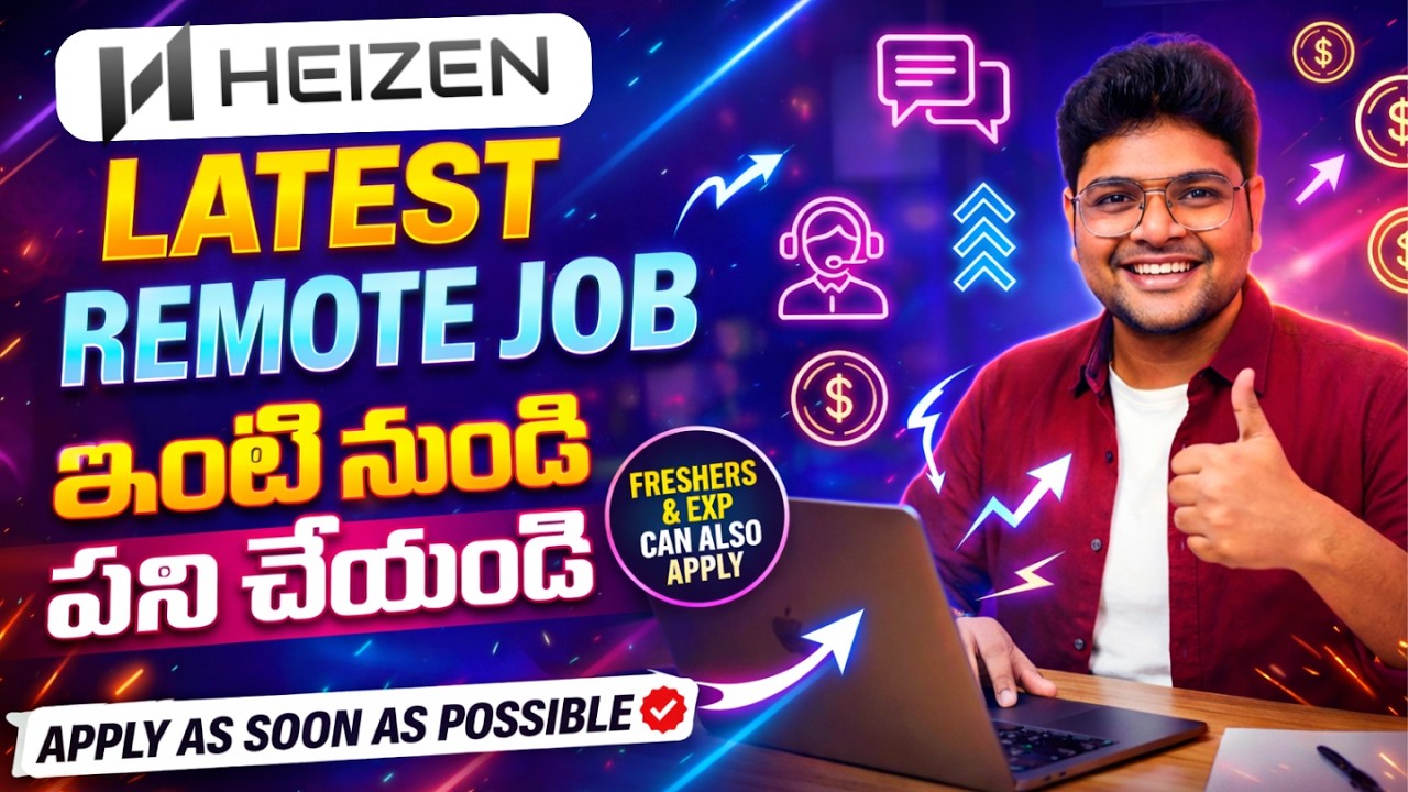 👌ఇంటి నుండి వర్క్ చేసుకోవచ్చు  | Freshers & EXP |  Latest Remote Jobs from Heizen | V the Techee