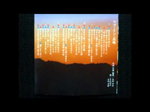 ラブ・イン・高崎　（コージー＆プラスＸとTOMO）.mpg