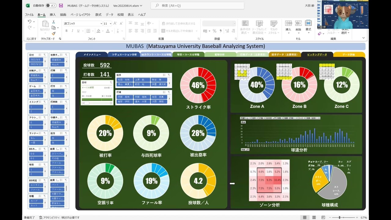 maxresdefault.jpg?sqp=-