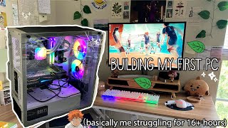 building my first pc ♡