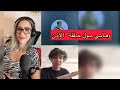 حوار مع وهابي ماهو رأيكم