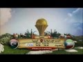 اعلان مباراة افتتاح كأس افريقيا 2012 CAN 