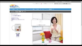 母の日に「マグカップ」を贈るアイデア