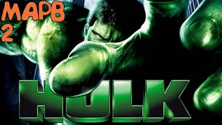 Марвельность | Прохождение Hulk 2003 (При уч. Таторио и Ко) - Часть 2 (Финал)