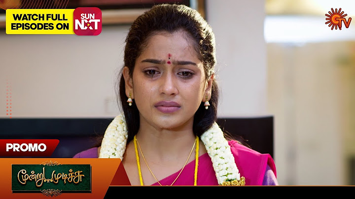 Moondru Mudichu - Promo | 15 Oct 2024 | Tamil Serial | Sun TV