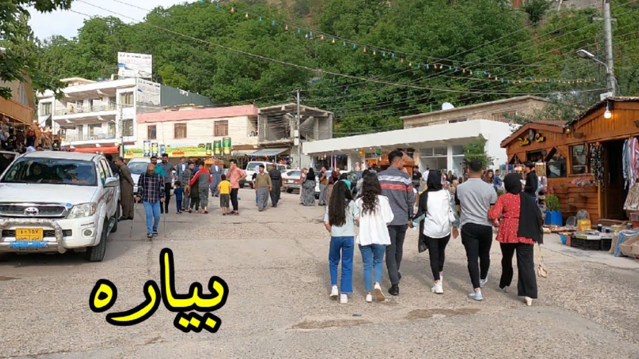 هورامان اكثر منطقة سياحية جذبا للسواح في كردستان
