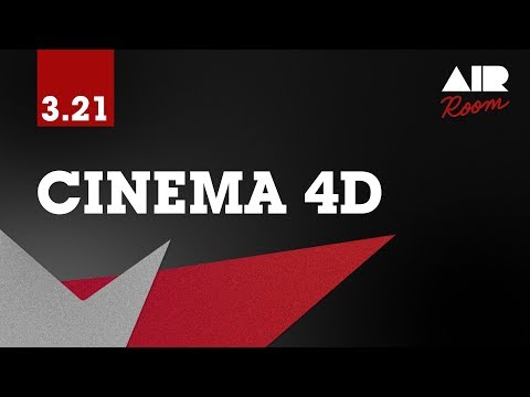 Curso CINEMA 4D: 3.21 Cortar Aristas