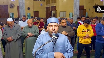 تراويح 1443 I سورة يونس I الليلة الحادية عشرة كاملة I احمد عبدالحكيم