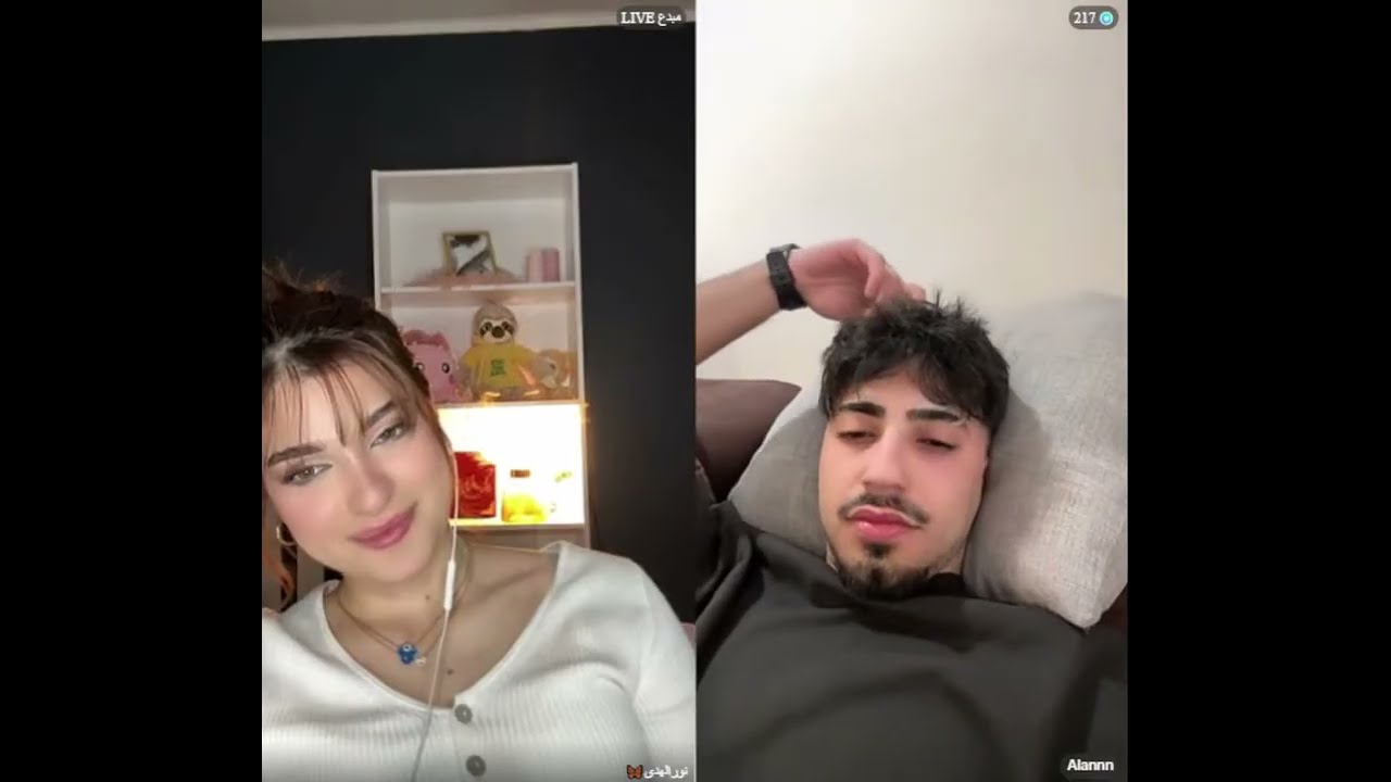 الان كيست مع نور بعد كلام الغزل من عبد العزيز يما غيرتها عليها وحبها لها