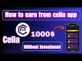 How to earn from celia app  celia say paise kaise kamae