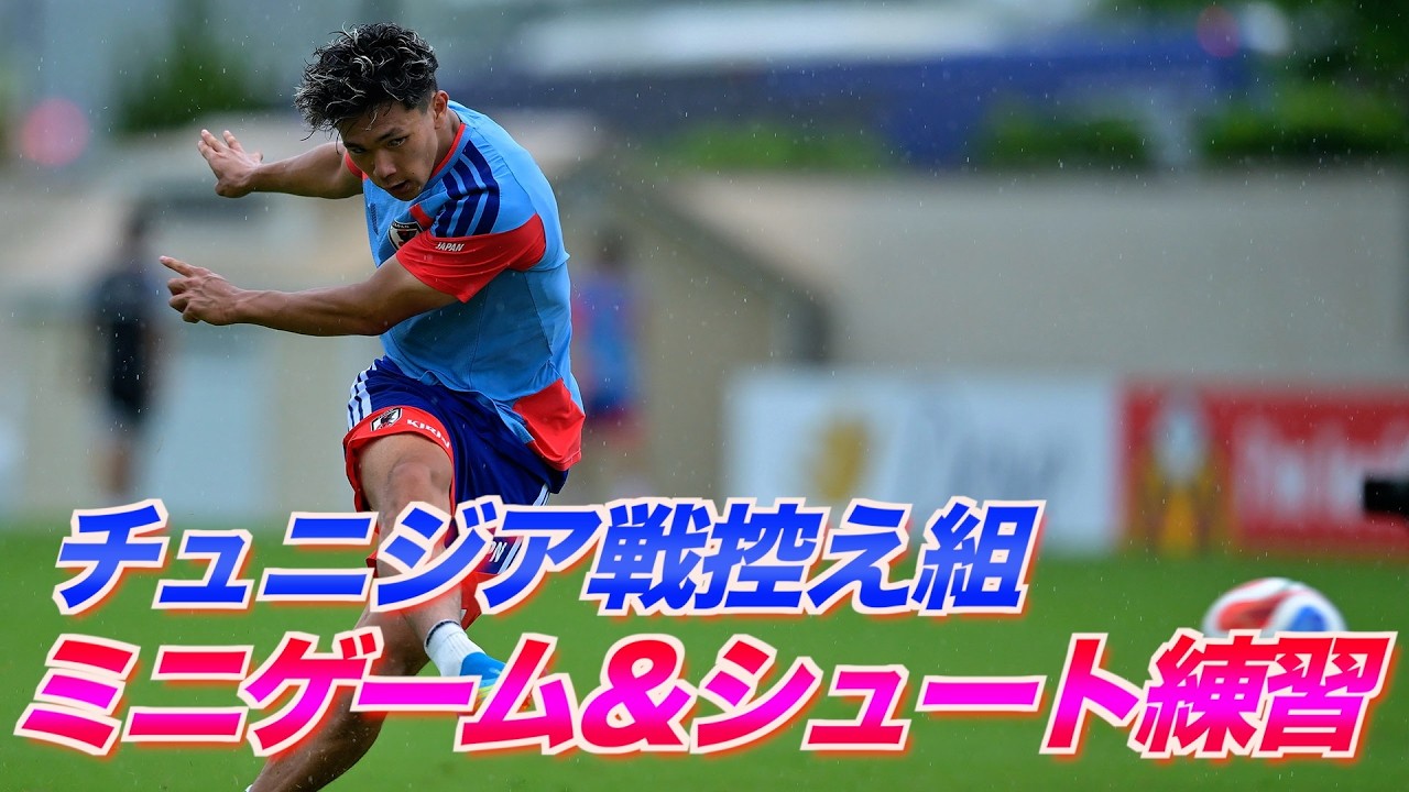 Japan National Team] Restarting for the Sweden Match! 7v7 Mini