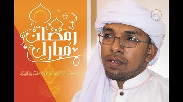 المقرئ عبد الرحمان بلعالم أقبلي أولف أدرار في قراءة رائعة للقران الكريم