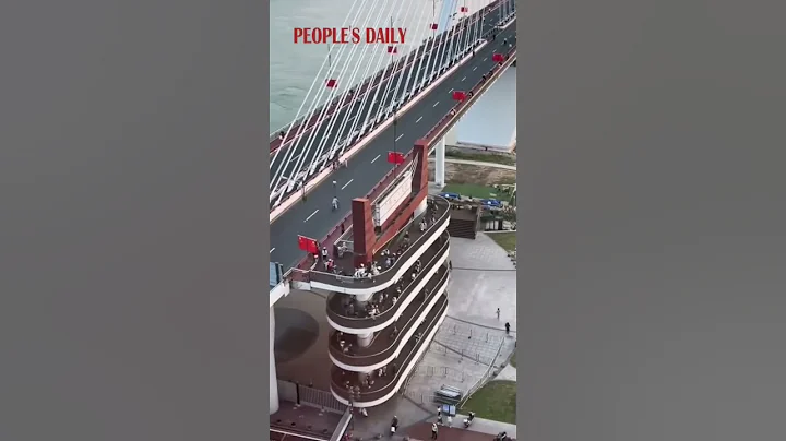 The rotation of people on this spiral bridge in Yangtze River China. #amazingchina #china #hubei - DayDayNews