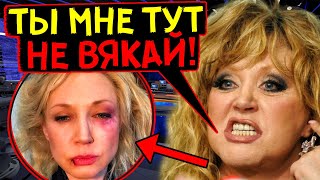 НЕ ПОЗАВИДУЕШЬ! КАК ПУГАЧЕВА ПРЕВРАТИЛА ЖИЗНЬ ОРБАКАЙТЕ В СПЛОШНОЙ АД!