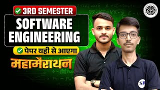 Famous Software Engineering Full Syllabus 3rd Sem | One Shot Marathon Class Profile