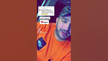 أغنية في خاطر أميمة 