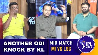 LIVE IPL 2024: Pooran 75, KL Rahul fifty helps LSG past 210 | MI vs LSG | Sports Today