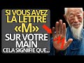 QUE SIGNIFIE AVOIR LA LETTRE M SUR LA PAUME DE VOTRE MAIN рџ ђ QUE SIGNIFIE AVOIR LA LETTRE M SUR LA PAUME DE VOTRE MAIN рџ ђ