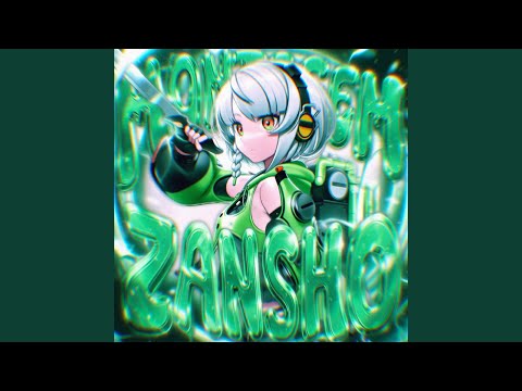 Montagem Zansho (Slowed)