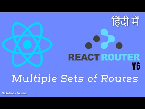 Multiple Sets of