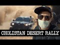 Cholistan Desert Rally | Mooroo