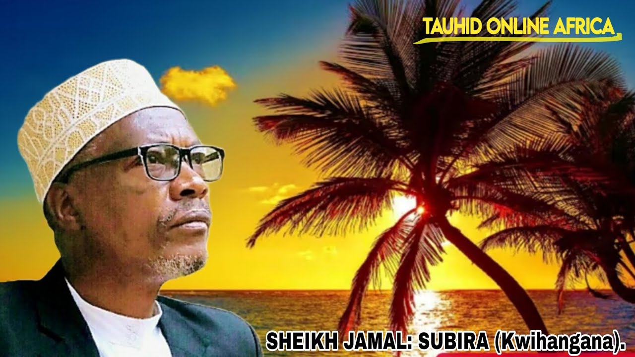SH.JAMAL : SUBIRA (Kwihangana) muri islam Masjid Kadafi le 31.jan 2026