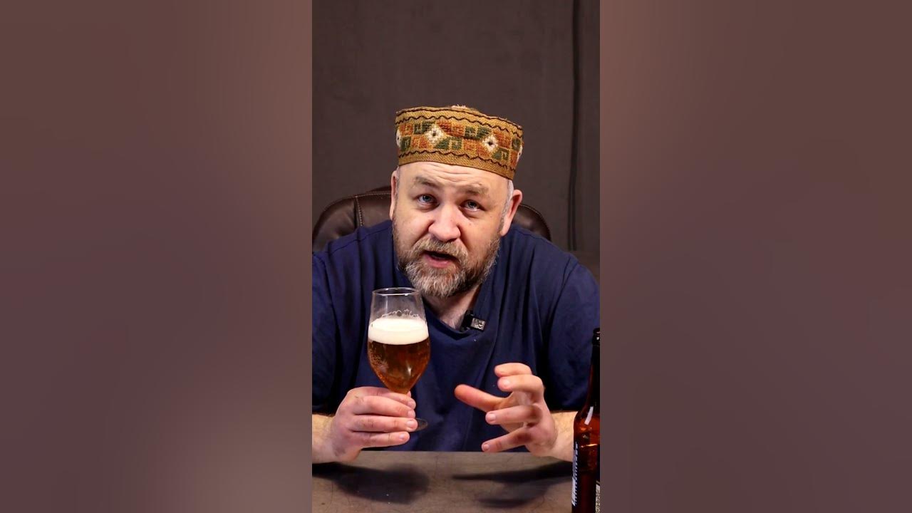 ПИВО Чебоксарское НАСТОЯЩЕЕ чувашское ПИВО Букет Чувашии пивной обзор ...