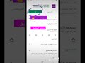 طريق الطلب من سيتروس سيتروس