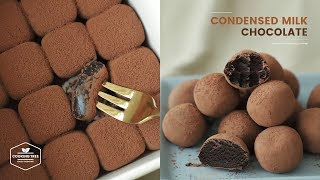 チョコレートトリュフ｜Cooking tree 쿠킹트리さんのレシピ書き起こし