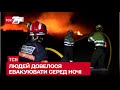 🔥😦 Евакуація посеред ночі! У Валенсії блискавка спровокувала масштабну пожежу